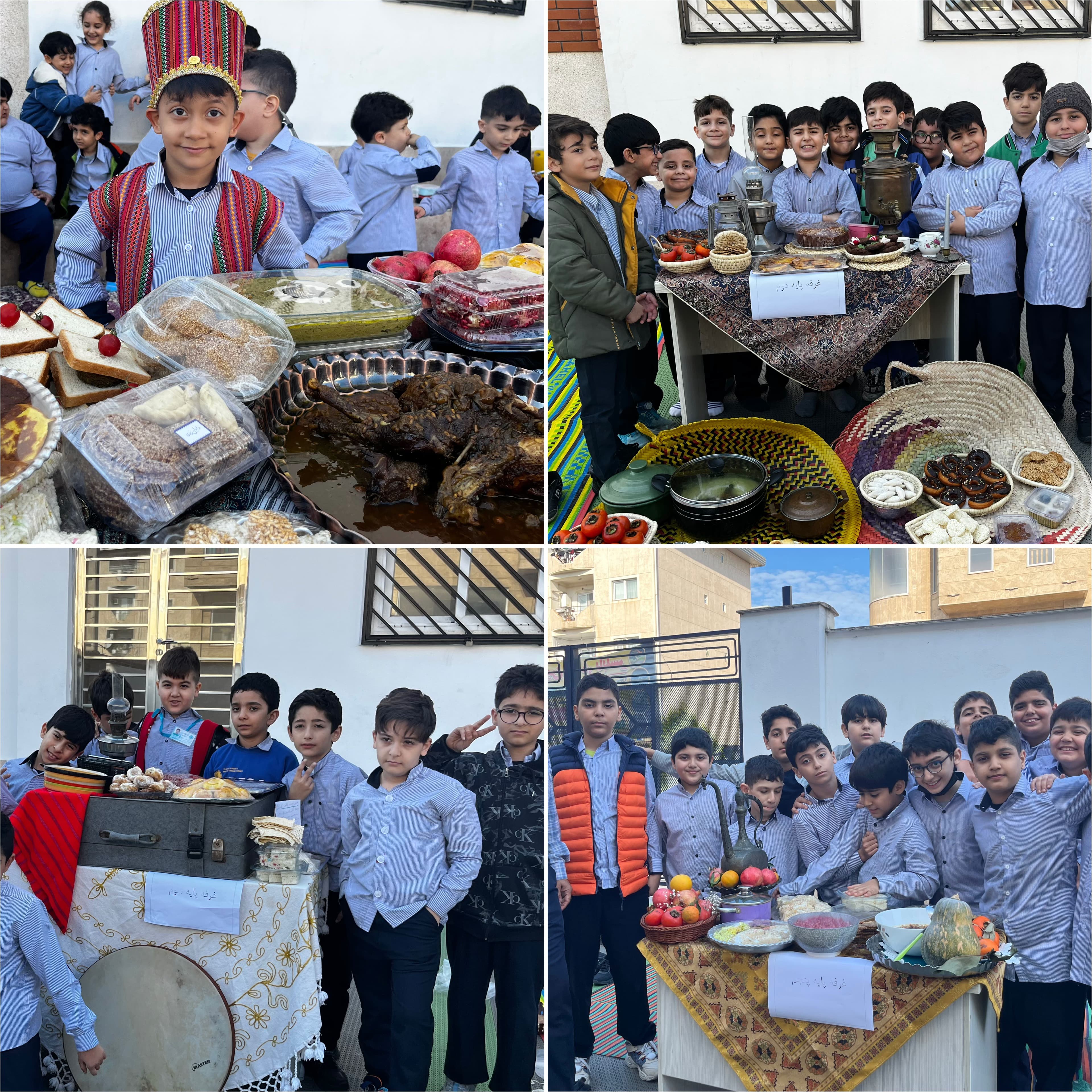 دبستان غیردولتی شریف