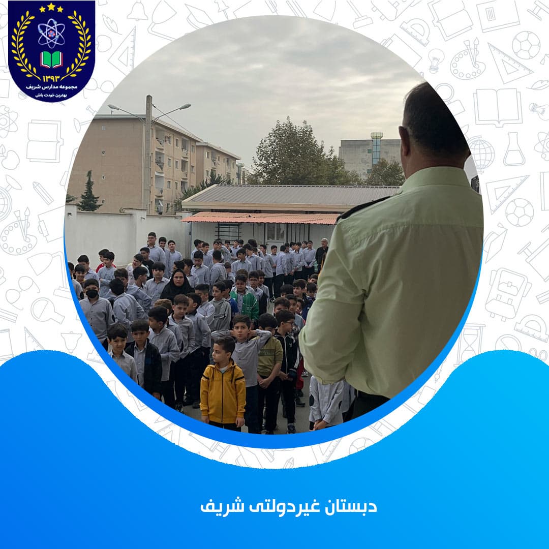تصویر مقاله